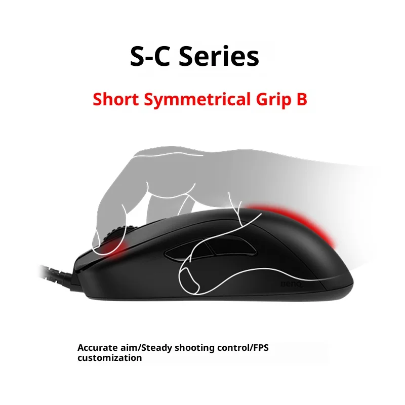 ZOWIE GEAR S-C Series Esports  - Esports Gaming Gear recension och pris